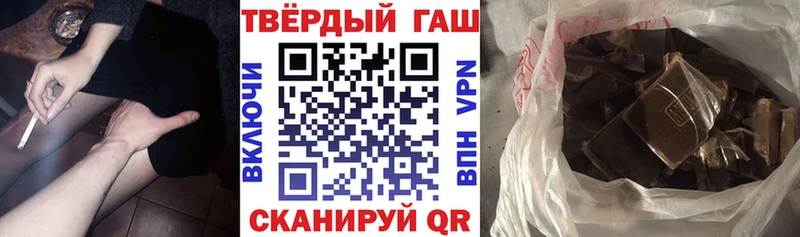 ГАШ Ice-O-Lator Суровикино