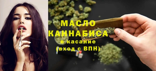 MESCALINE Чекалин