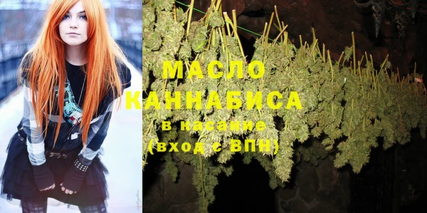 меф VHQ Заволжье