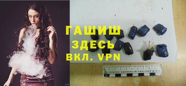 MESCALINE Чекалин