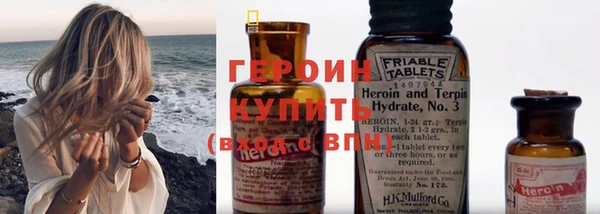 кокс Заводоуковск