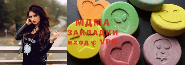 кокс Заводоуковск
