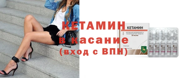 кокс Заводоуковск