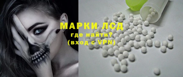 мефедрон Чердынь