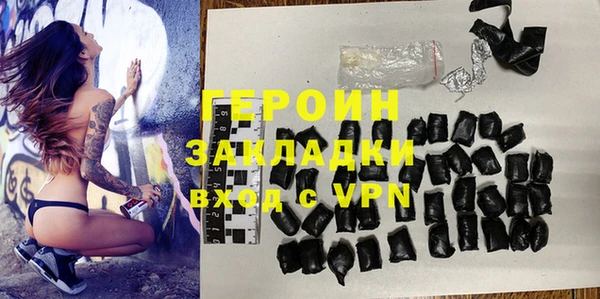 кокс Заводоуковск