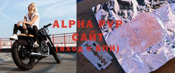 мефедрон Чердынь