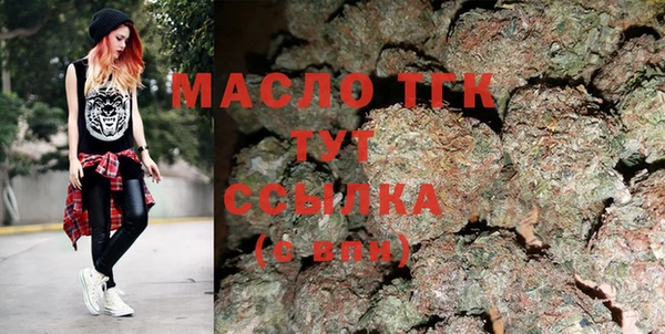 MESCALINE Чекалин