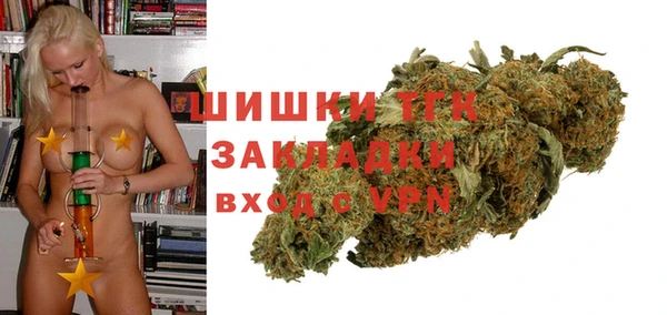 кокс Заводоуковск