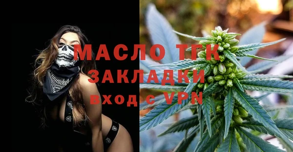 кокс Заводоуковск