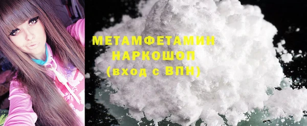 кокс Заводоуковск