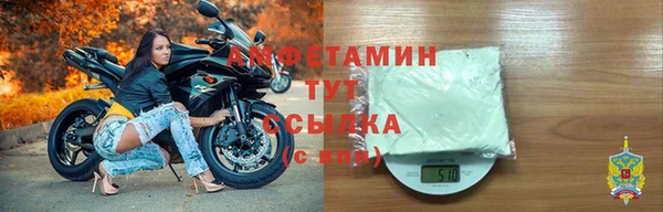 кокс Заводоуковск
