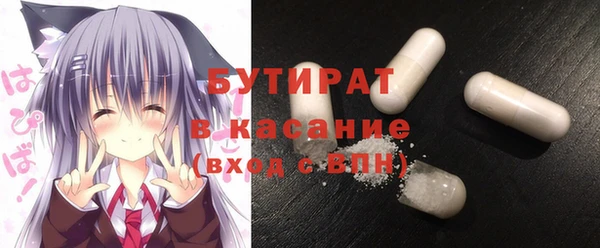 кокс Заводоуковск
