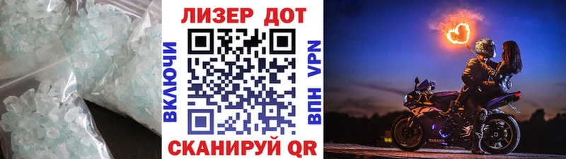 ЛСД экстази кислота  Суровикино 