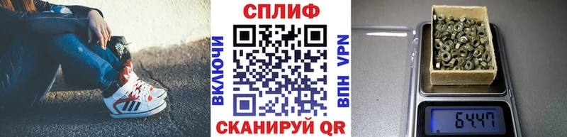Шишки марихуана Amnesia  где купить наркоту  Суровикино 
